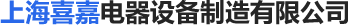 深圳市中廣控信息科技有限公司-物聯(lián)網(wǎng)邊緣計(jì)算終端、物聯(lián)網(wǎng)綜合管理平臺(tái)、動(dòng)力環(huán)境監(jiān)控系統(tǒng)、智能安防箱、新能源物聯(lián)網(wǎng)智能監(jiān)控箱、開(kāi)閉所輔助監(jiān)測(cè)系統(tǒng)